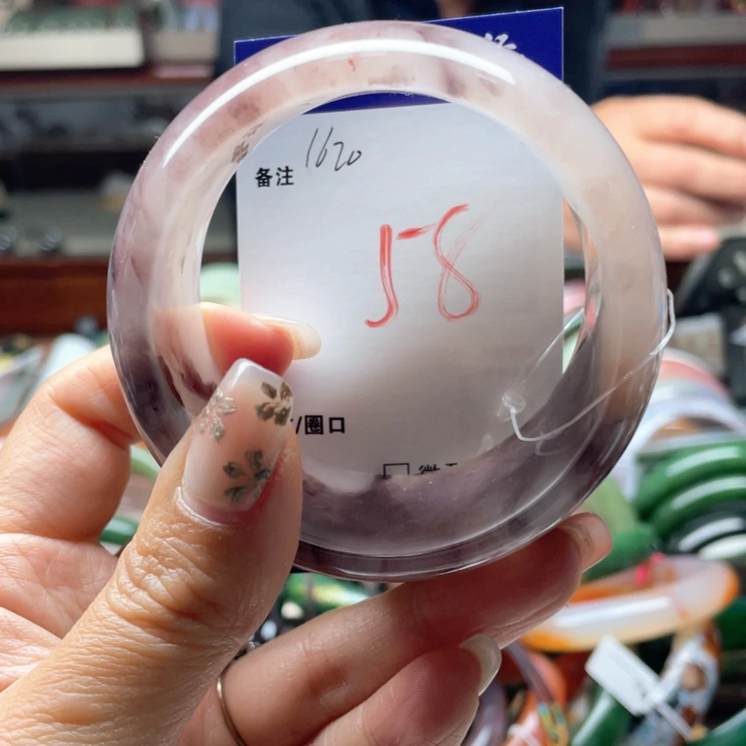 姝***茹石英岩玉未镶嵌手镯