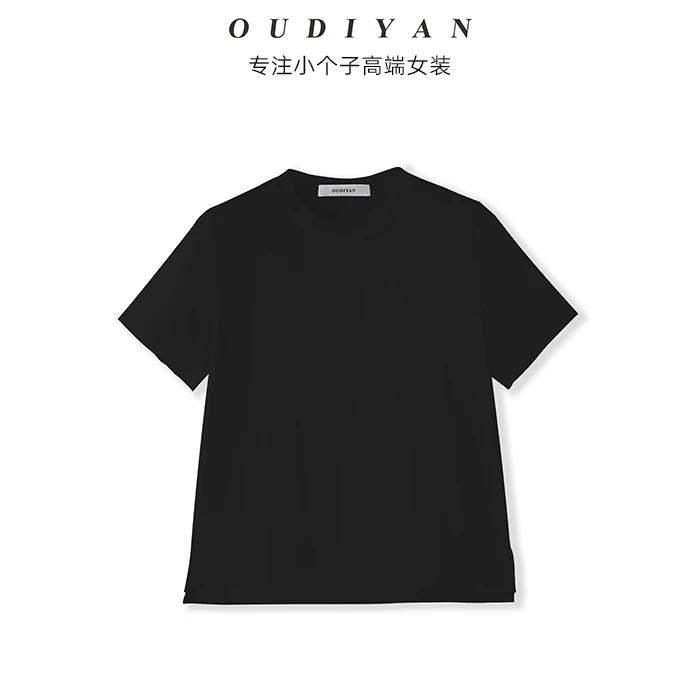 OUDIYAN | 小个子高端女装 夏季圆领长绒棉桑蚕丝黑色短袖T恤
