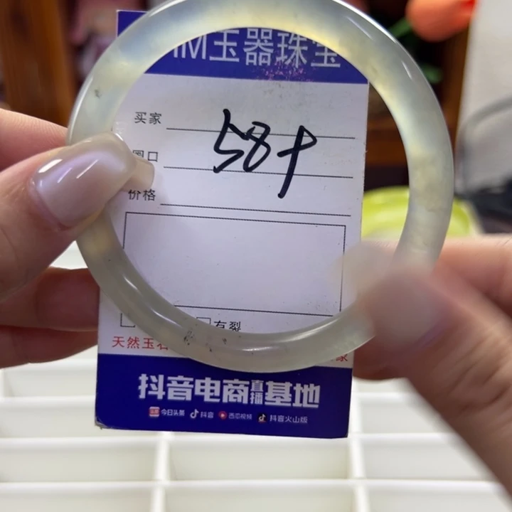 蛇纹石玉未镶嵌手镯422