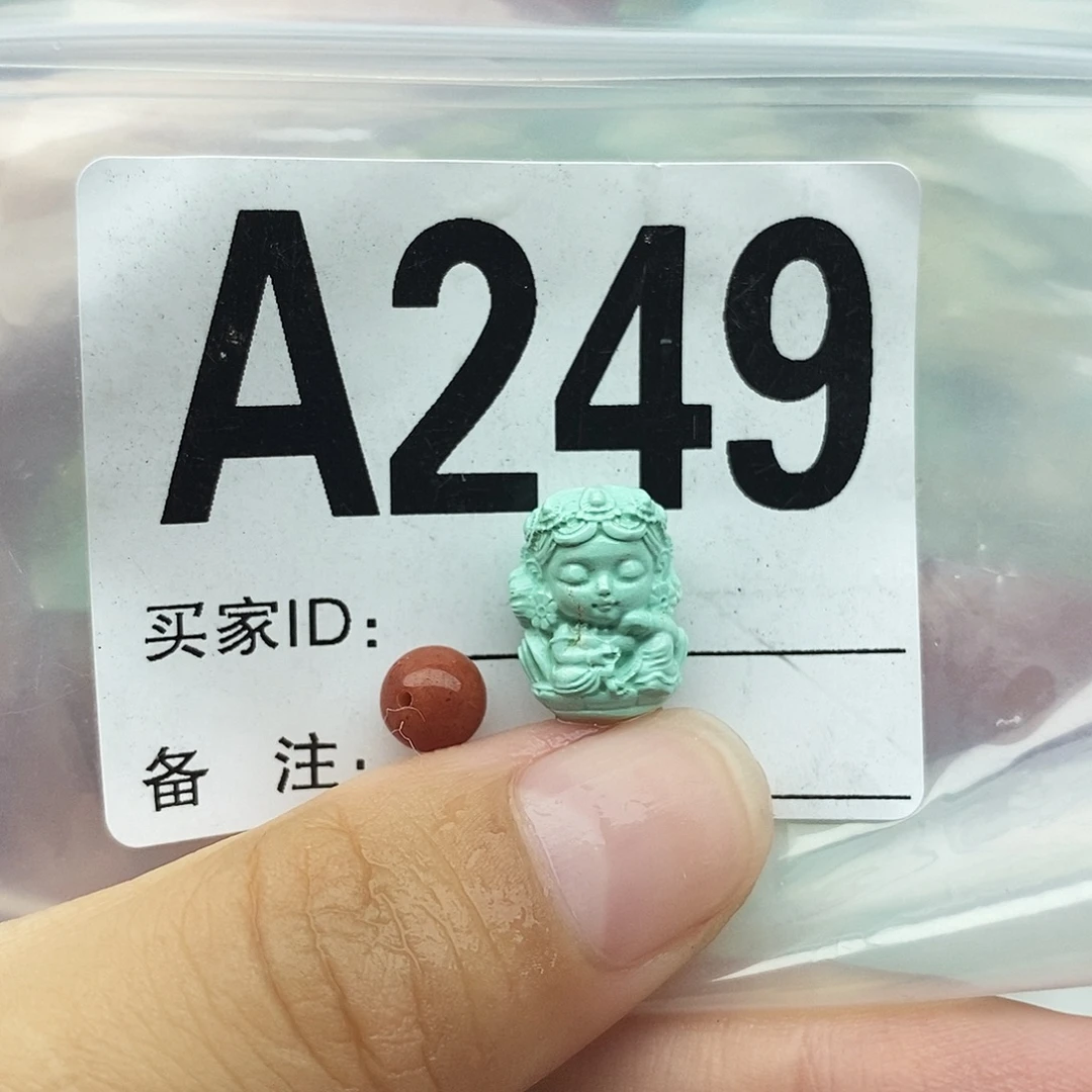 优***里未镶嵌配饰南红玛瑙