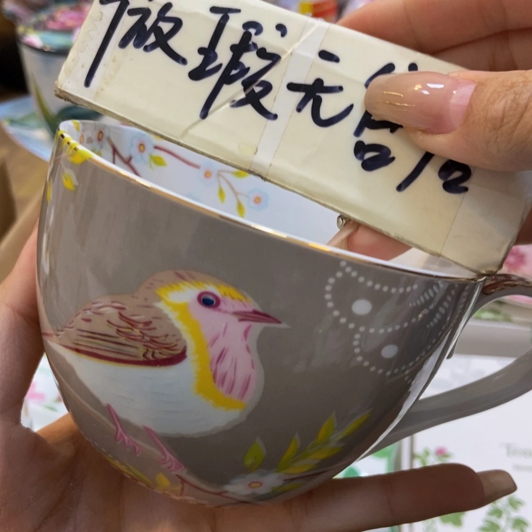 瓷两单包邮……………………