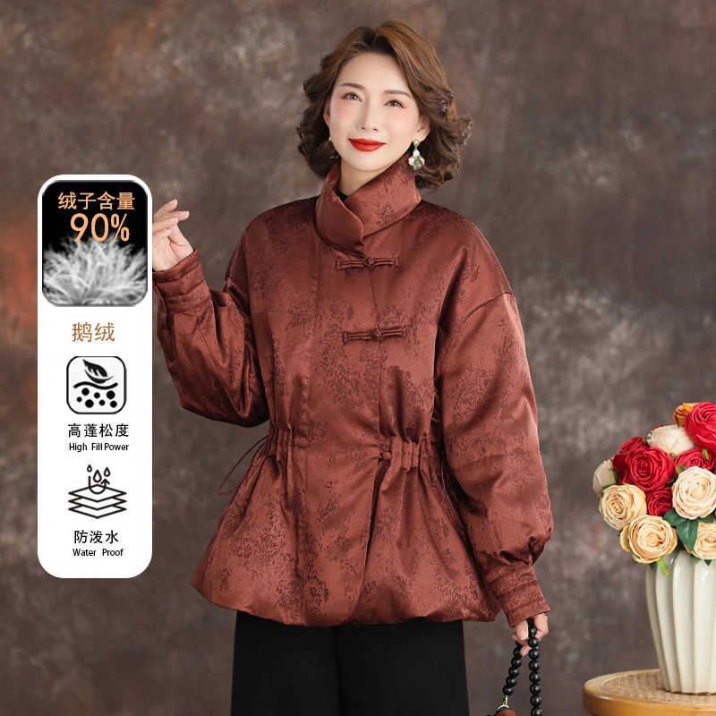 【齐黛】高端大牌女士鹅绒服2026冬季新款中式保暖羽绒服外套77563