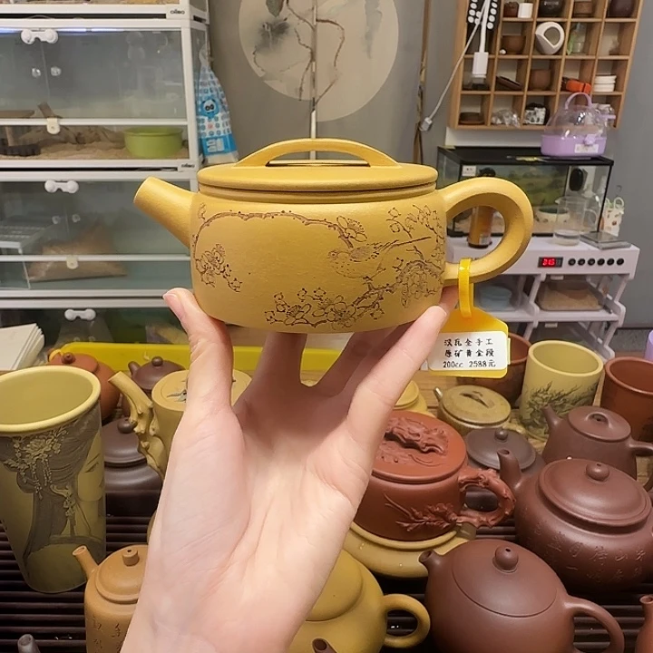 茶壶紫砂国工蒋洁全手工黄金段汉瓦200