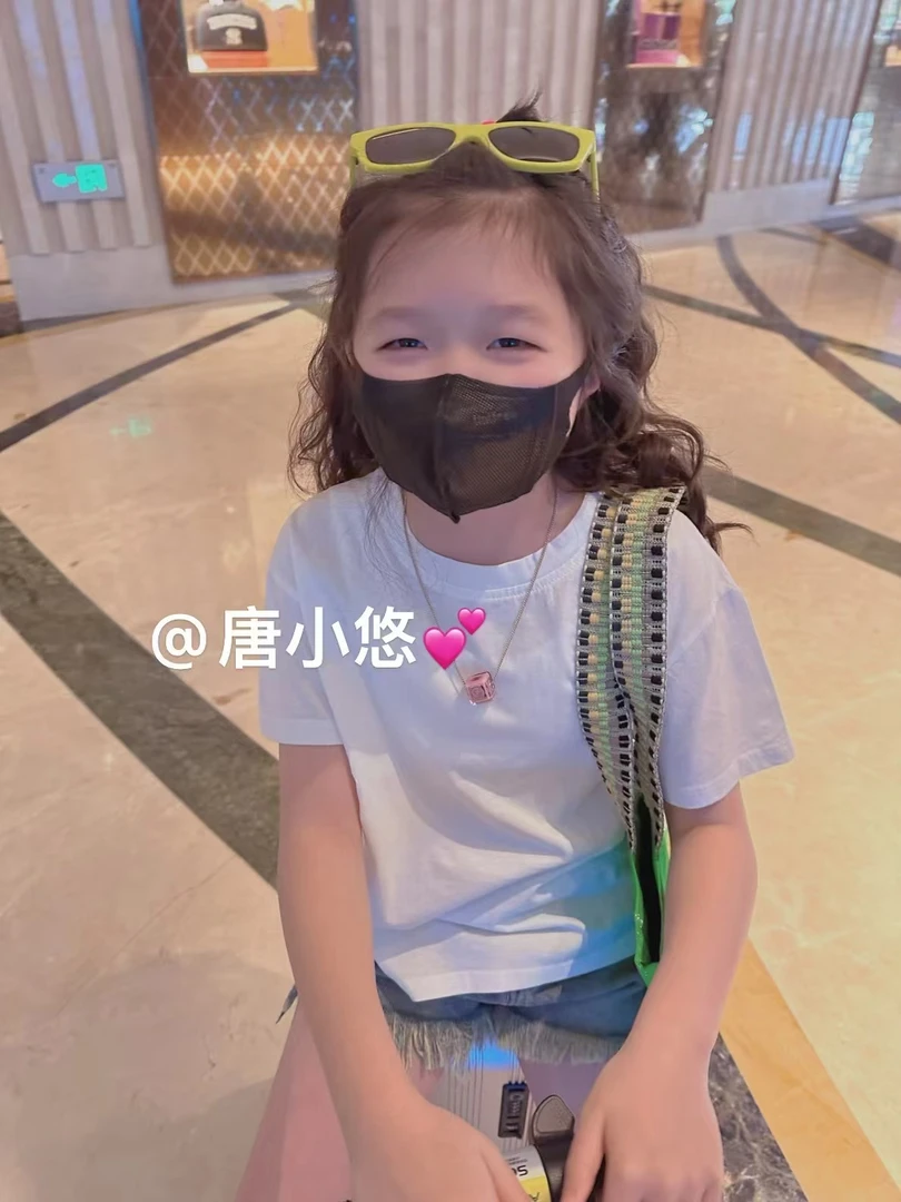 唐小悠 童装定制款 上新2025承包你整个夏天的白T