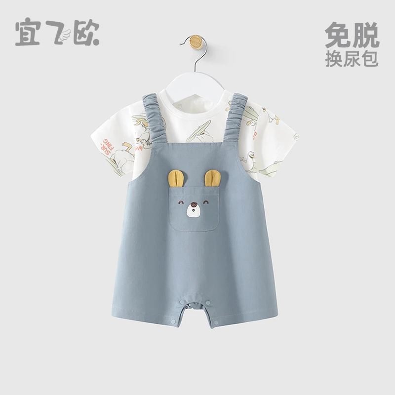 婴儿背带裤套装夏季纯棉薄款男女宝宝夏装外出短袖小月龄外穿