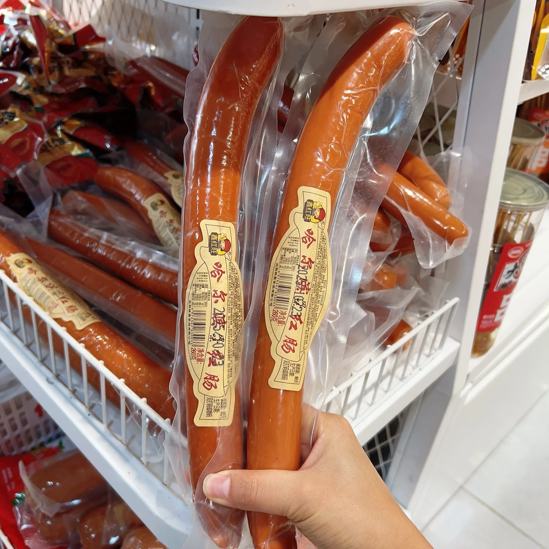 哈尔滨风味红肠260G/根香肠腊肠烤肠火腿肠休闲零食小吃红肠
