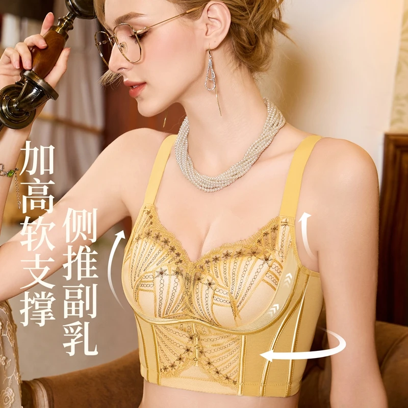 SDIBANNY/圣迪班尼大金【软黄金】调整型聚拢舒适塑形女式内衣23709
