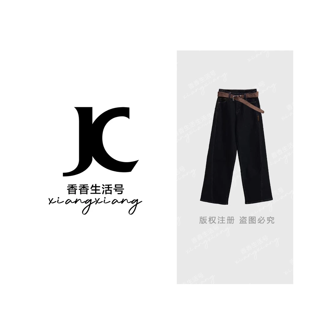 冬日暖绒感 | 休闲经典百搭丹宁蓝复古密密绒直筒牛仔裤X6036