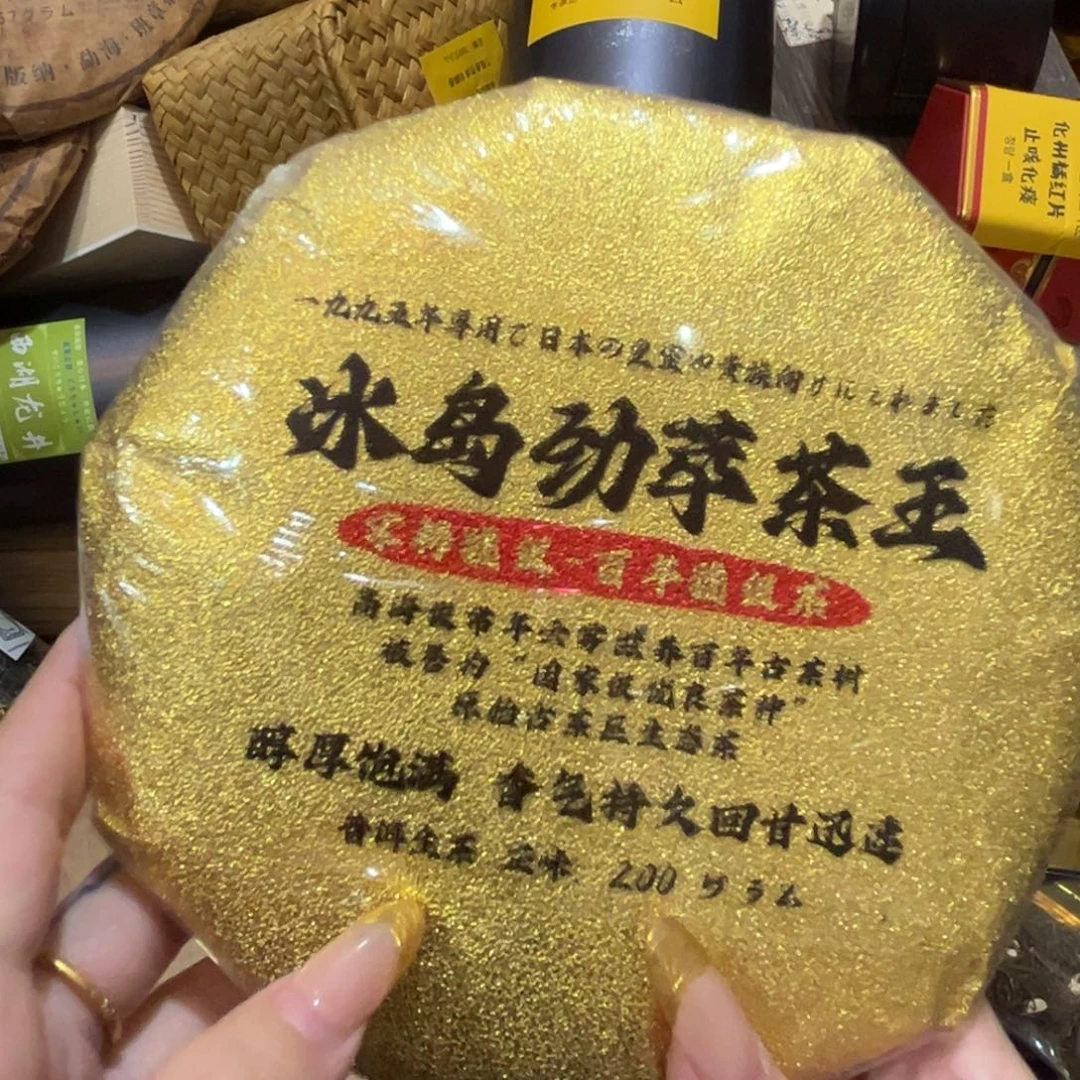 紫砂哈哈哈哈哈哈哈哈哈哈