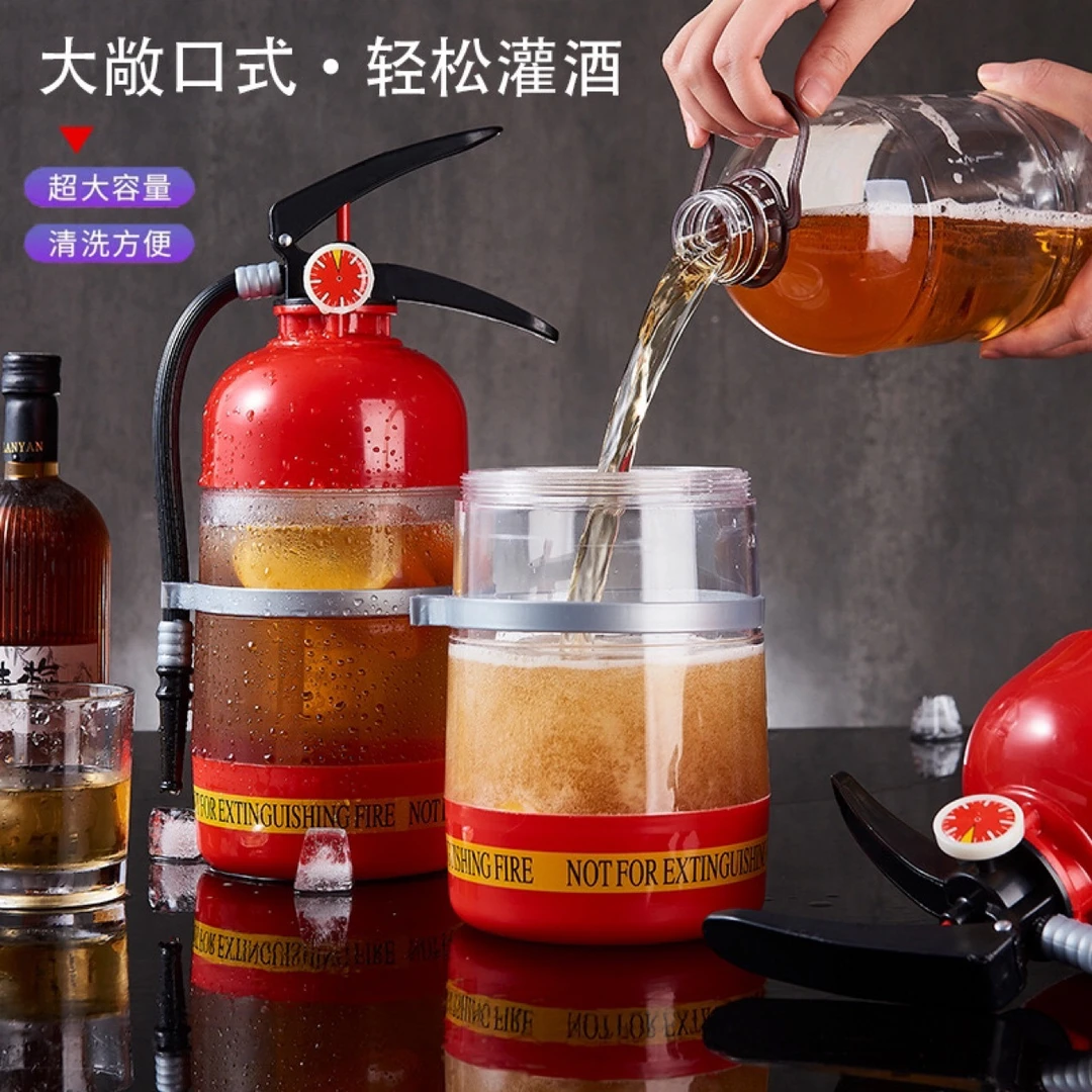 【玛卡】啤酒酒具手压式灭火器酒炮扎啤机网红饮料桶分酒器手压式