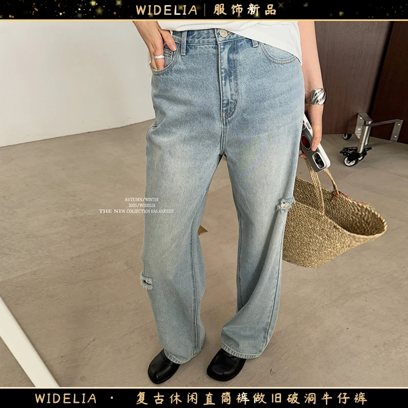 widelia陈魅儿2025春夏新款 复古休闲直筒裤做旧破洞牛仔裤 W0008