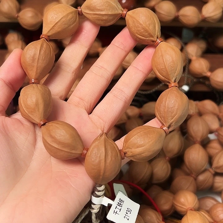 木质类正宗梅林铁核2130