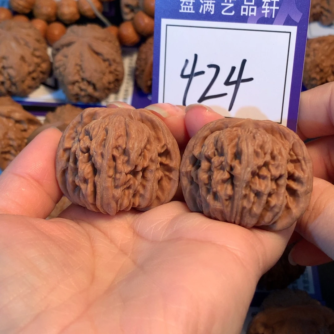 文玩核桃把件424楼子4.0