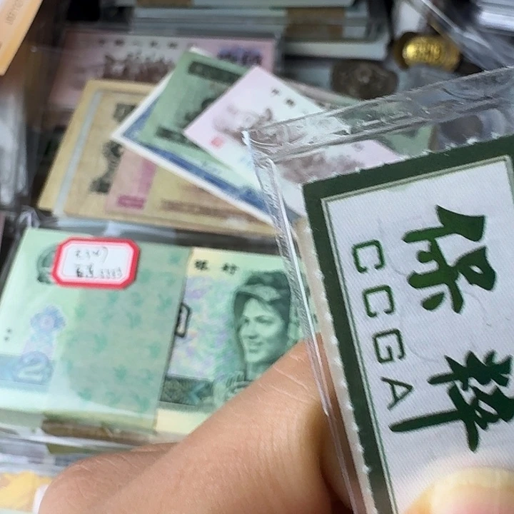 ****清流通的好品049……………………