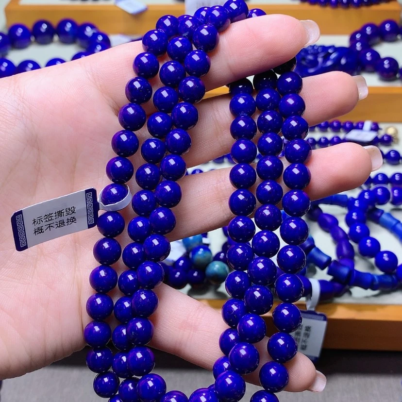 【闪购商品】青金石手串未镶嵌8m