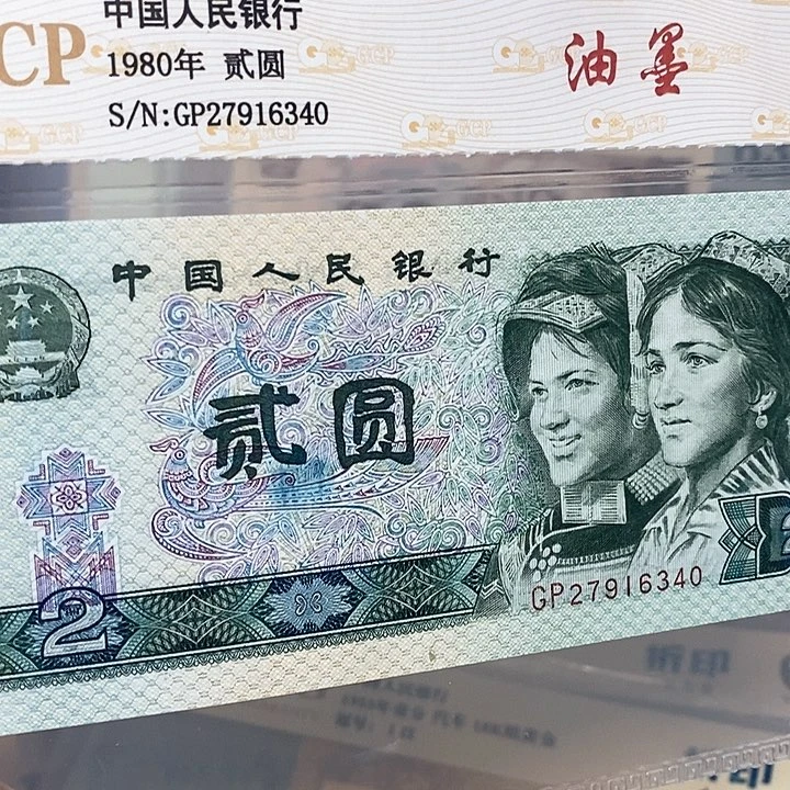 印刷油墨27916340，，，，，，，