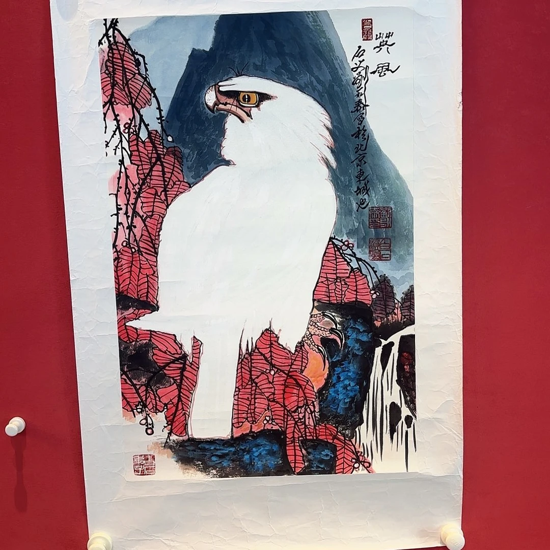 精品书画精品奖得不起