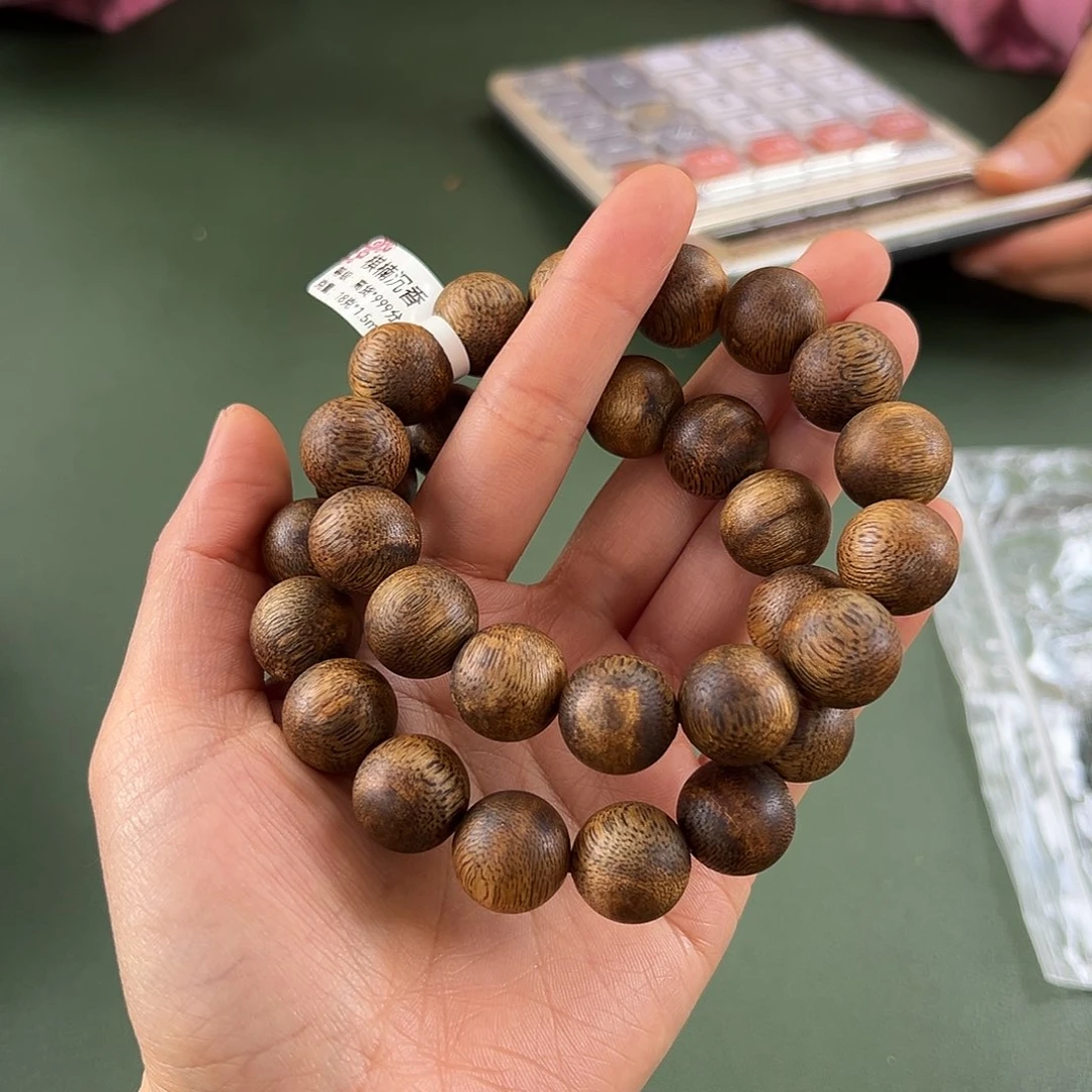 沉香手串乌身18克1.5多样性发一条