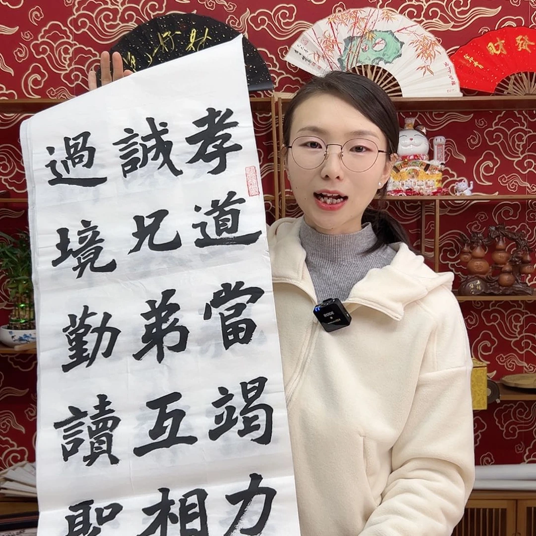 书法书法10寸 手写手绘 头青竹子 默认粘好
