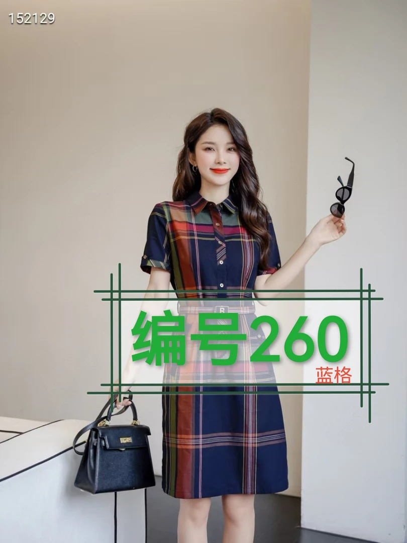 【260】时尚英伦风潮流气质通勤女款蓝格短袖连衣裙175898