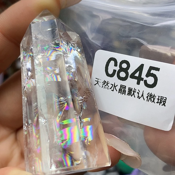 水晶摆件未镶嵌水晶