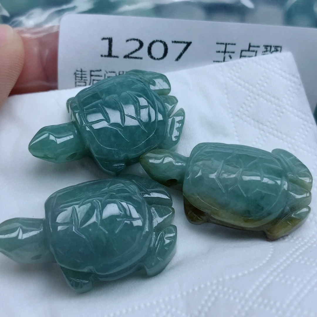 翡翠未镶嵌吊坠(不含链)手串