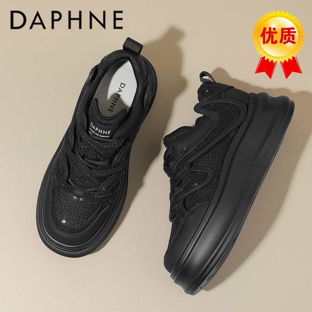 达芙妮官方正品女鞋休闲运动板鞋女新款水钻低帮系带高颜值厚底鞋