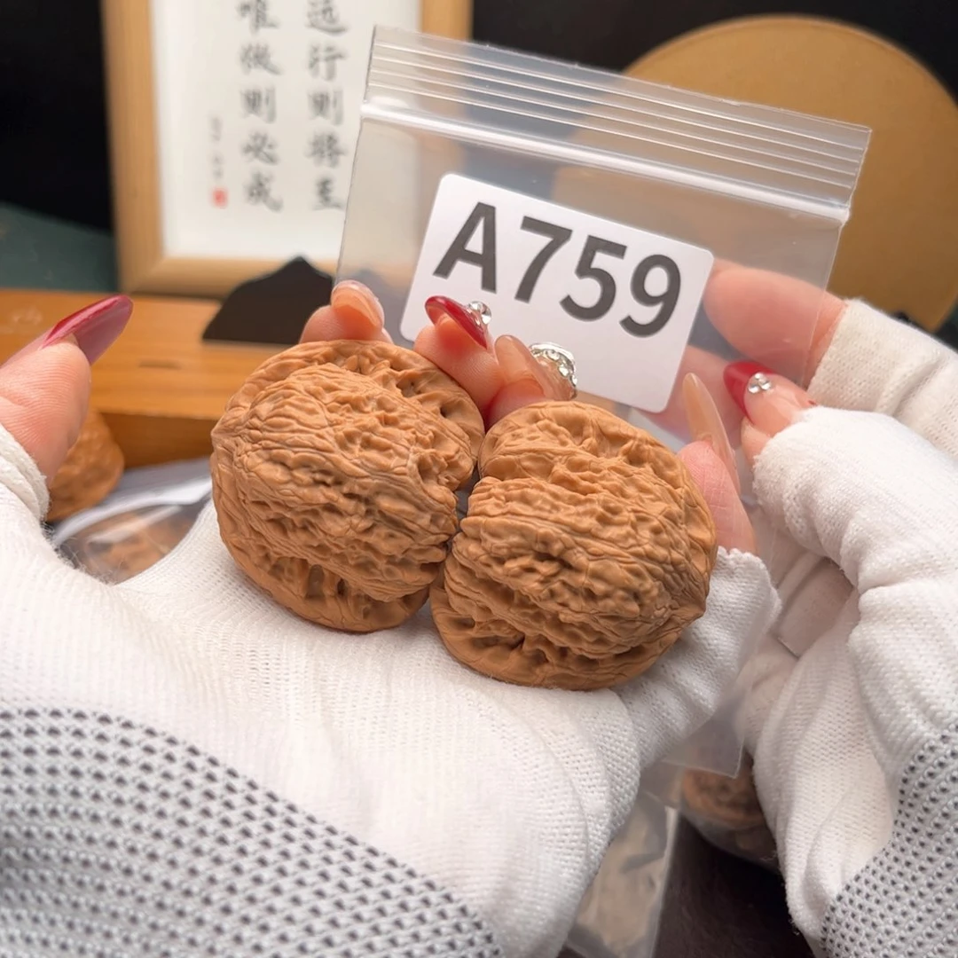 文玩核桃把件43绣球a 759