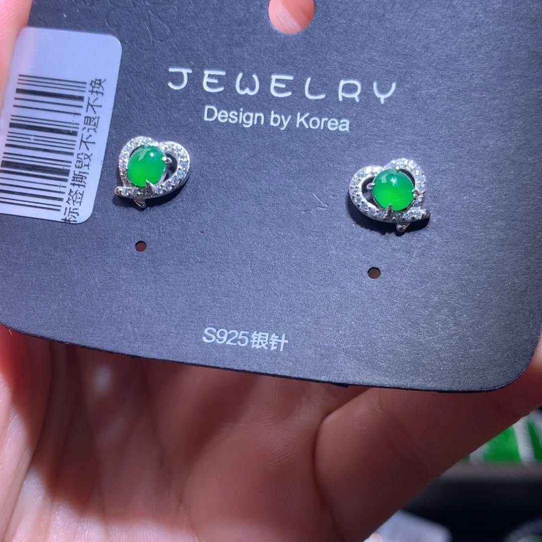 【闪购商品】颈饰银S925镶嵌翡翠天然翡翠