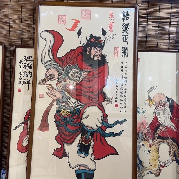 竖款天官赐福钟馗神威图120