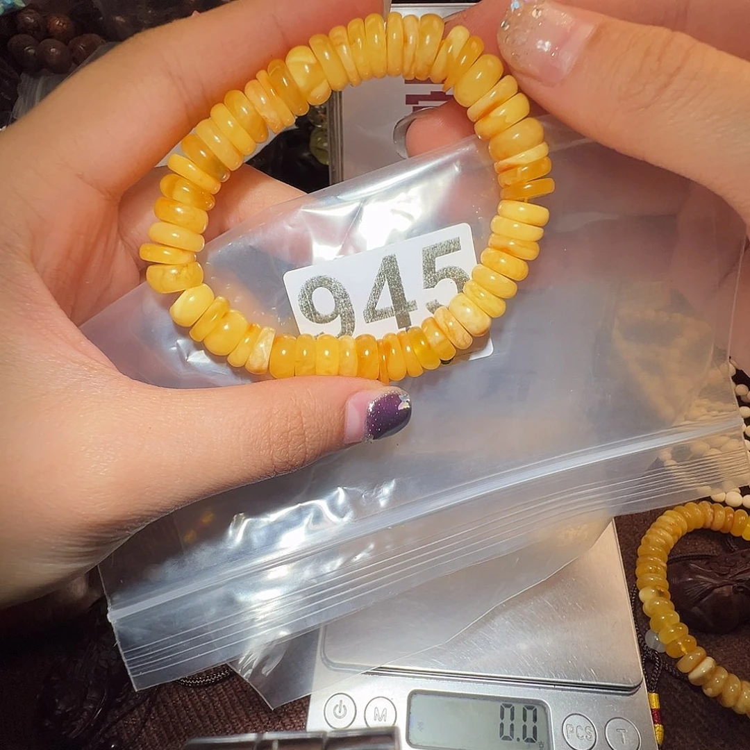 蜜蜡未镶嵌手链1.0/好的