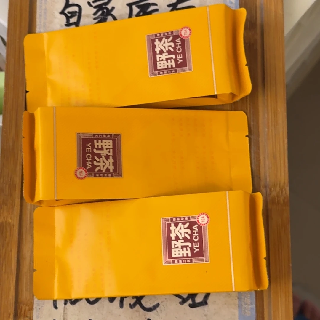 微瑕疵介意勿拍陶瓷器皿A881