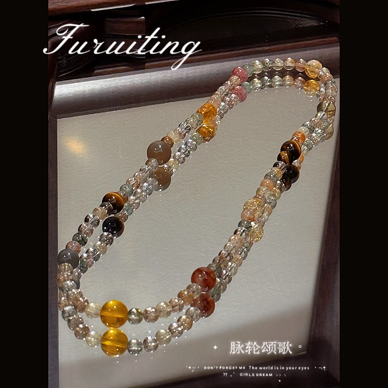 合金手链 【FURUITING高定】  脉轮颂歌（手链版）