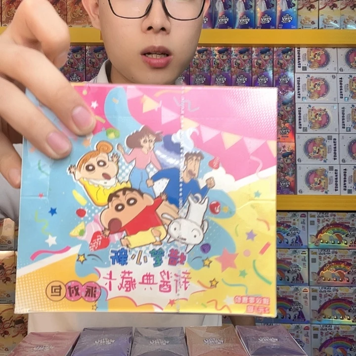 蜡笔小新卡牌现货