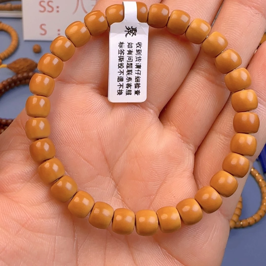 橄榄核手串夏****?核尖极限弧尺寸7.5ss