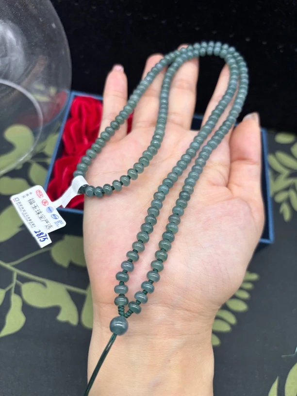 保真天然A货翡翠老蓝水算盘珠5mm毛衣链玉石挂件绳长链百搭款珠链