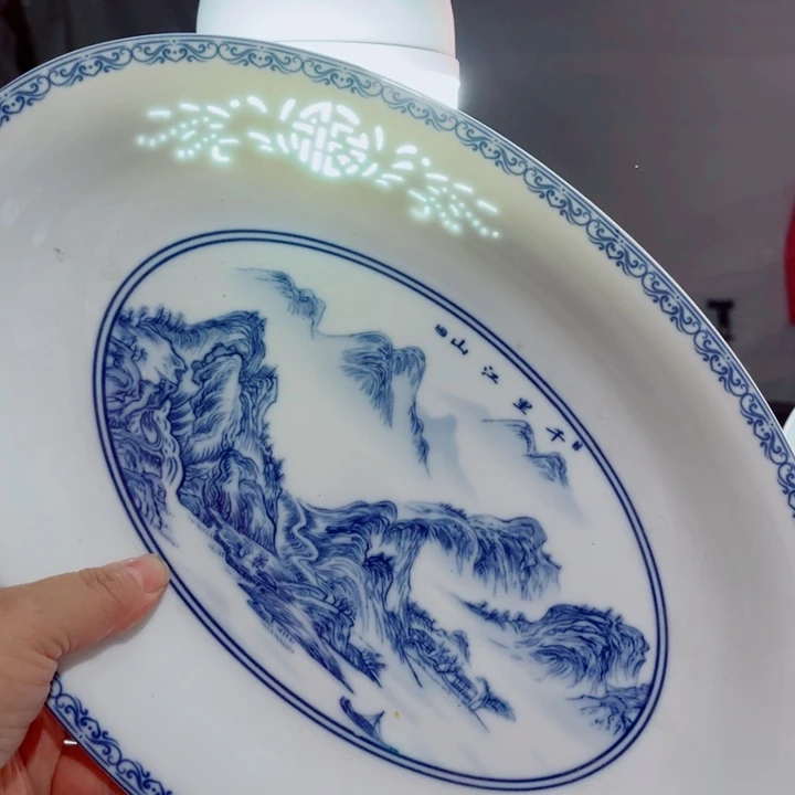 青花玲珑千里江山大鱼盘