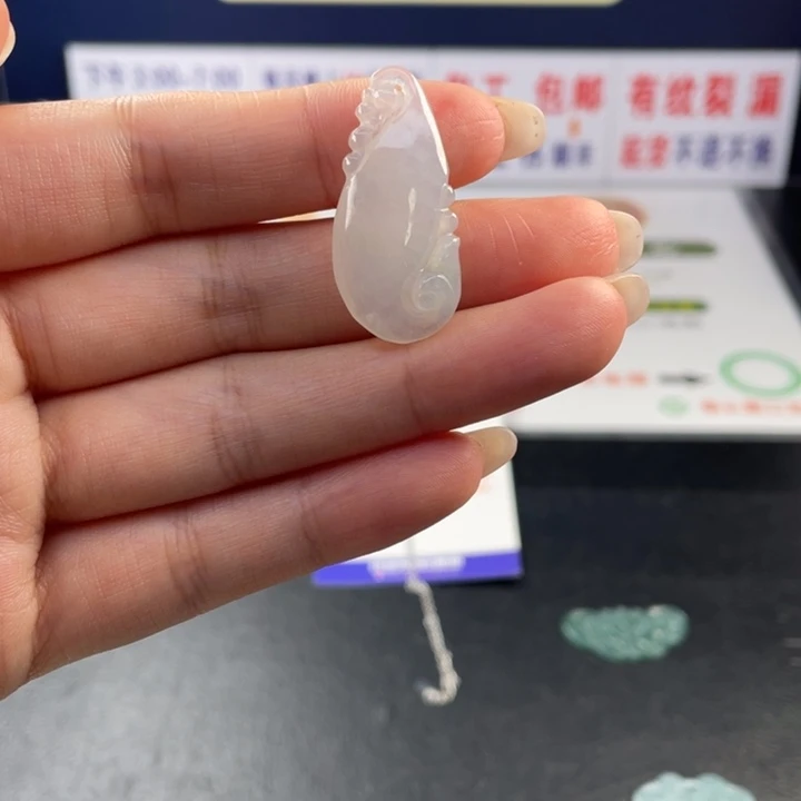 【闪购商品】定制翡翠翡翠未镶嵌