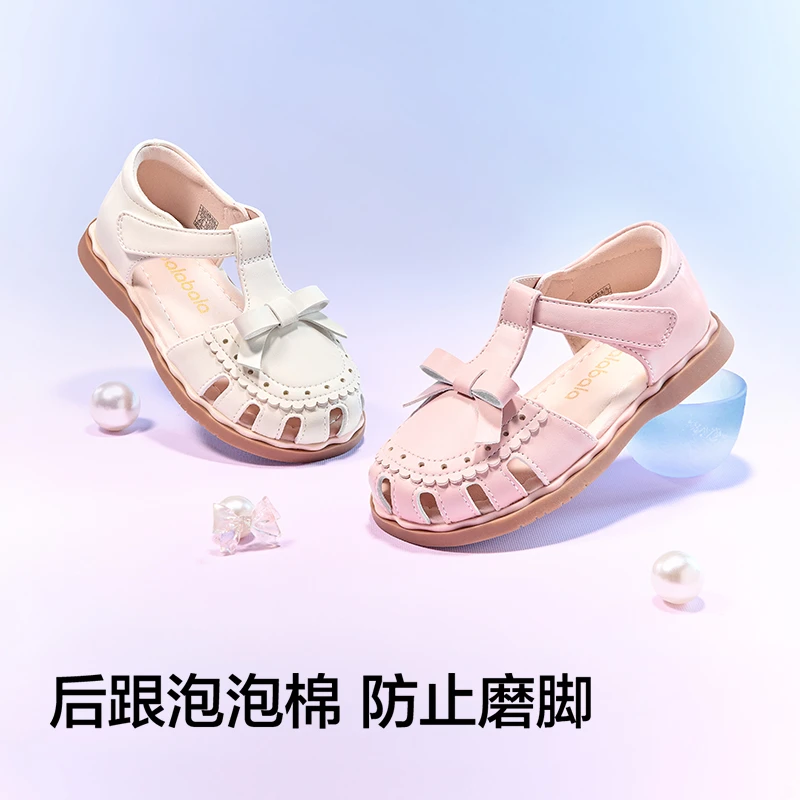 巴拉巴拉童鞋儿童凉鞋女童鞋子2025夏季新款公主鞋甜美可爱沙滩鞋