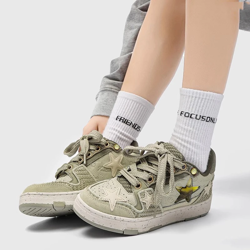 西湖龙井车澈板鞋红酒板鞋三斤联名汉堡星星鞋国潮男鞋情侣板鞋