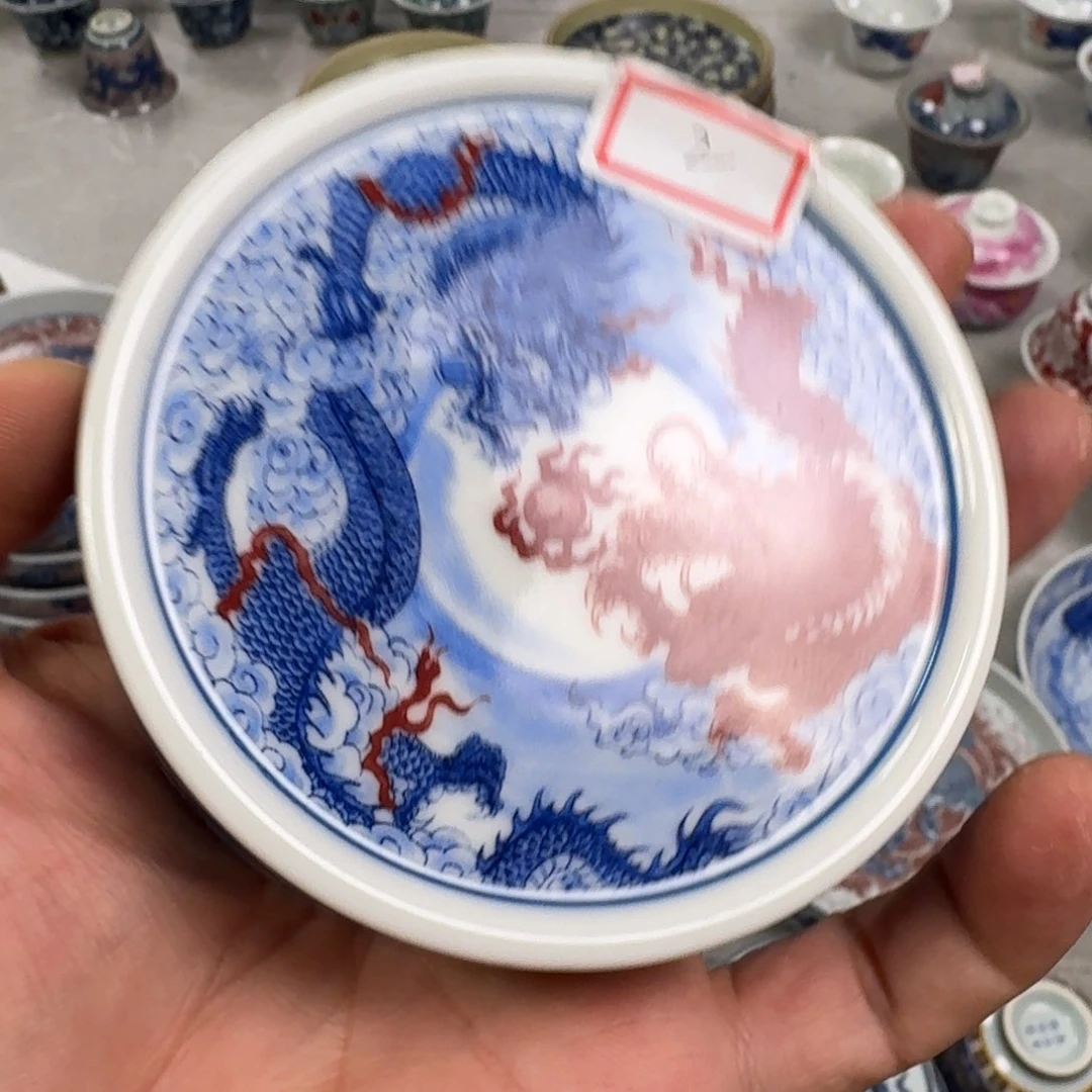 杯双龙戏珠盖置景德镇