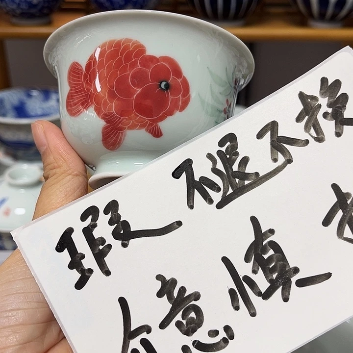 瓷贝贝贝贝贝贝贝贝贝贝贝贝贝贝