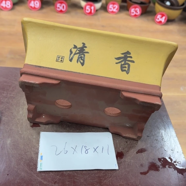 紫砂花盆破损包赔