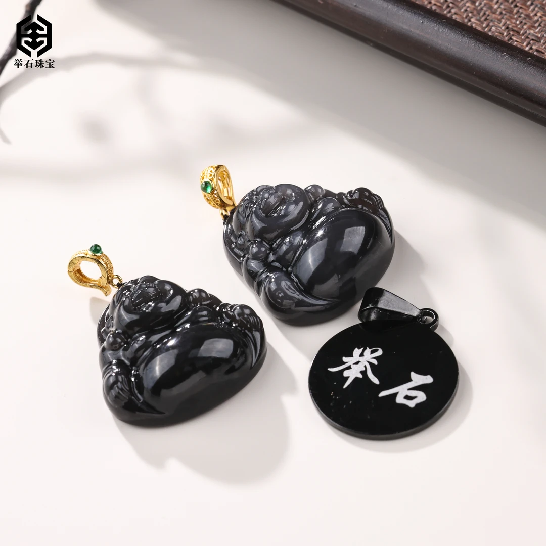 【举石珠宝】T1205-693-67和田玉吊坠（一件/多样性发）M