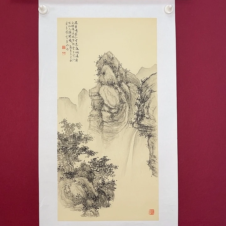 国画官方平台 保真保质