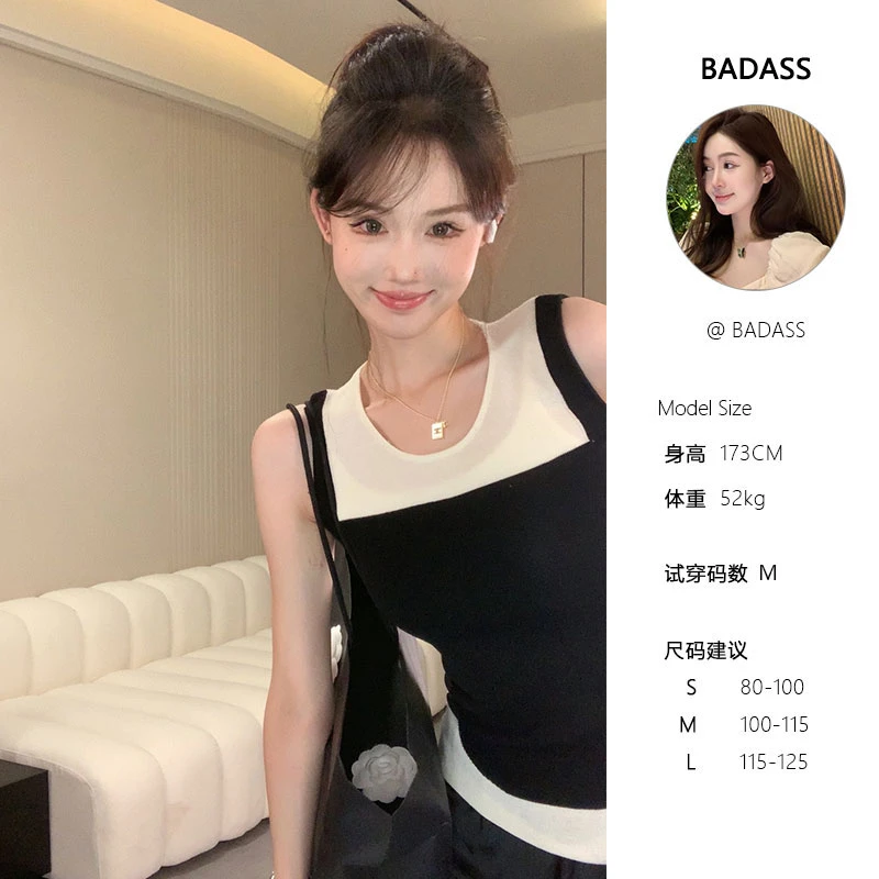 【现货专场】修身型背心吊带百搭设计感外穿小众打底短款无袖拼接