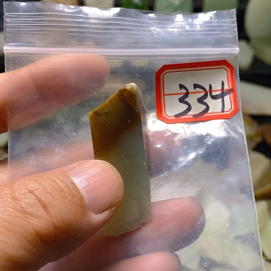 无***味和田玉（糖玉）未镶嵌珠宝半成品