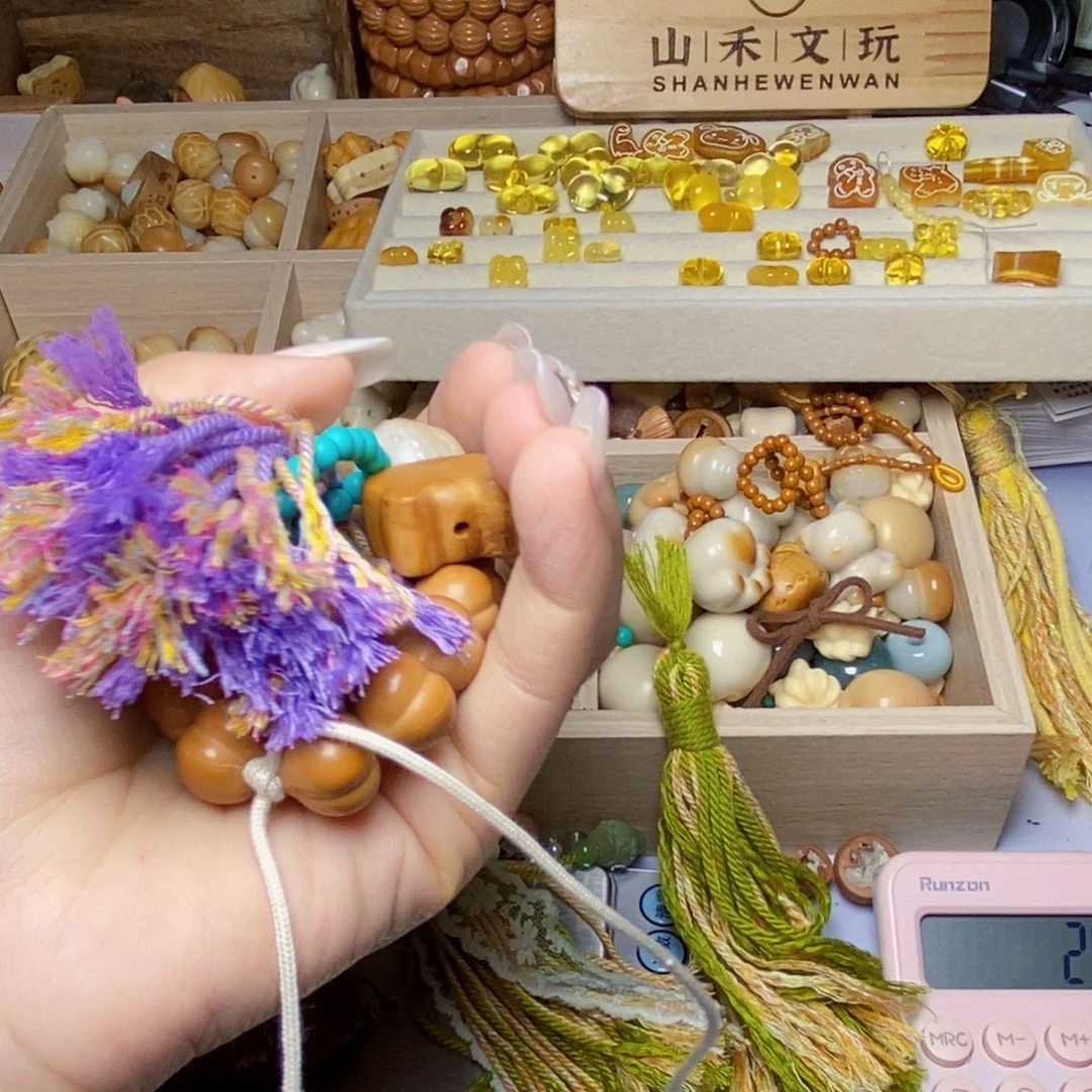 我***呀猴头核桃吊坠14手持，小熊，紫流苏，蓝跑多美