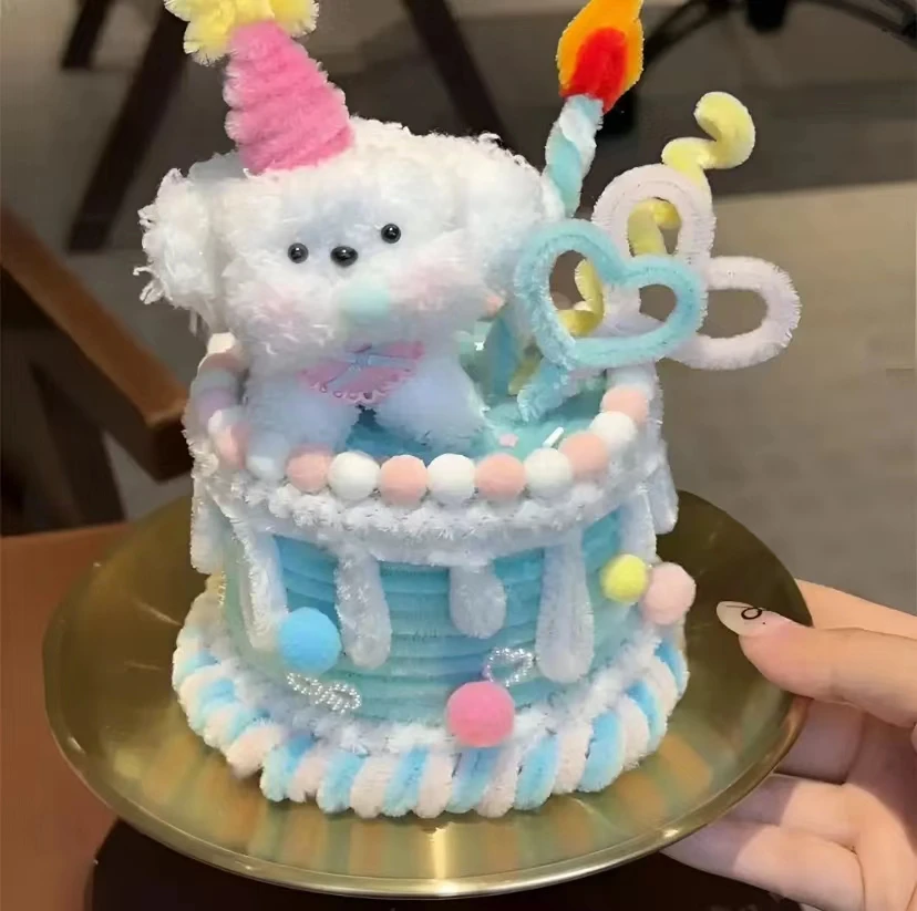 【爱宝】扭扭棒蛋糕收纳盒材料包少女心生日送对象闺蜜手工饰品礼物