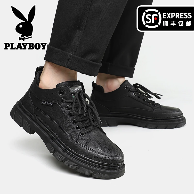 花花公子男鞋2025秋季新款厚底百搭透气高帮板鞋休闲皮鞋男0026